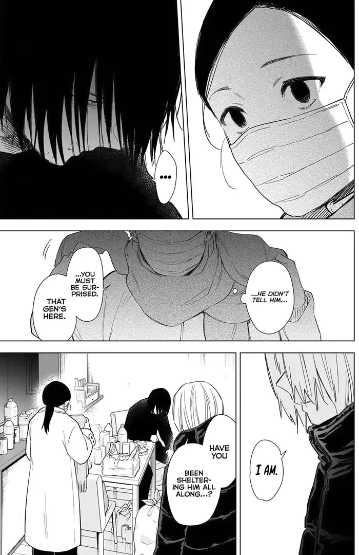 Boy’s Abyss Chapter 80 image Boy